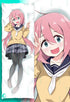 Funda de almohada corporal Nadeshiko Kagamihara Dakimakura